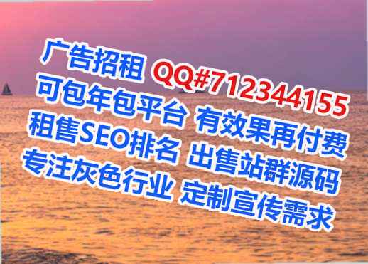 邕宁卵妹广告策划工作室
